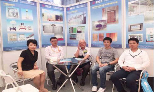 2016 xinan wood dry kiln Exhibition