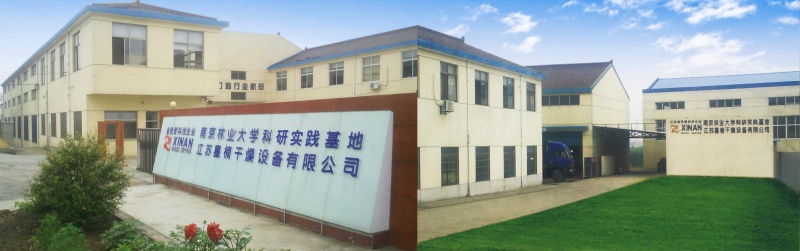 xinan drying equipment factory