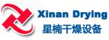 XINAN Wood drying Kiln